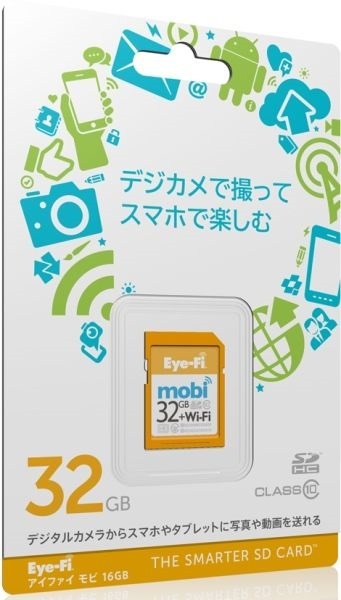 アイファイジャパン、「Eye-Fi Mobi 32GB」を10月24日発売へ