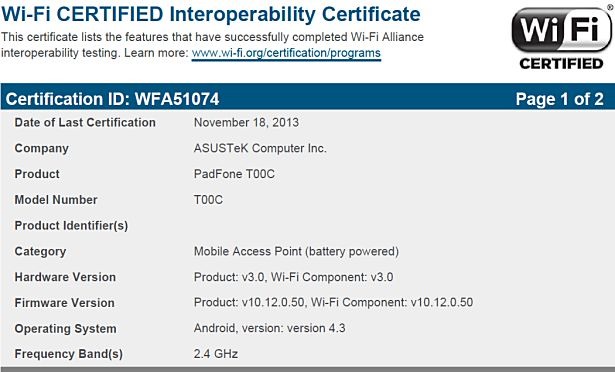 7インチ合体タブレット『ASUS PadFone（T00C）』がWi-Fi通過