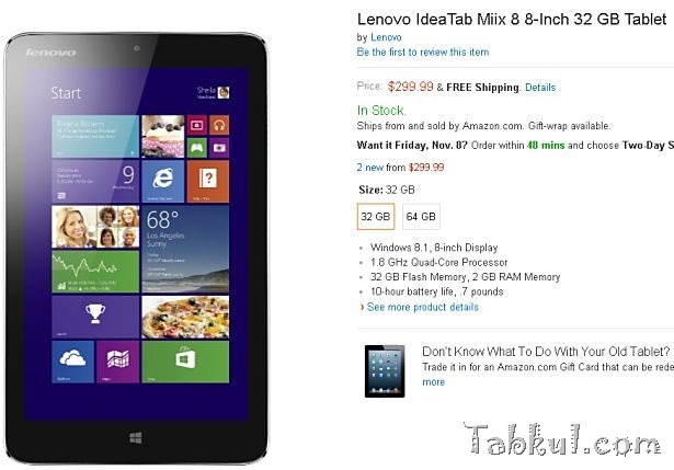 Lenovo、8インチ『IdeaTab Miix 2』が米アマゾンで発売―Windowsタブレット