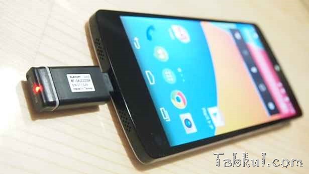 Nexus 5 購入レビュー9『エレコム MicroUSBメモリは使えるか（MF-SAU232GBK）』