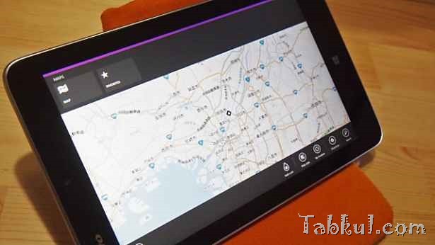 Lenovo Miix2 購入レビュー02―GPS搭載か、現在位置取得テスト／システム情報
