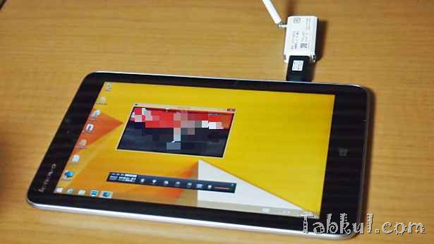 Lenovo Miix2 レビュー10―USB地デジチューナーでテレビ視聴を試す