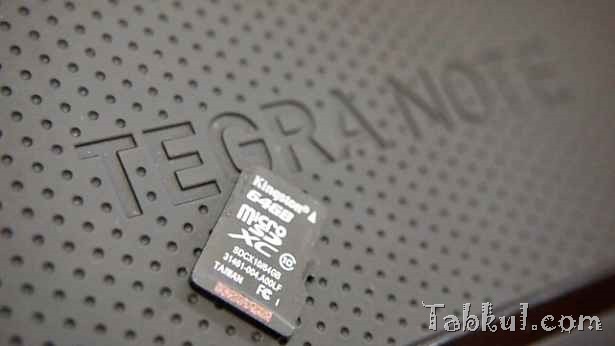 TEGRA NOTE 7 レビュー07―MicroSDXCカード64GBのスロット状況と認識結果