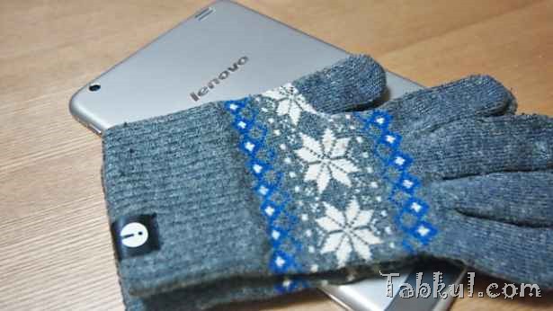 Lenovo Miix2 レビュー16―タッチ手袋は使えるか
