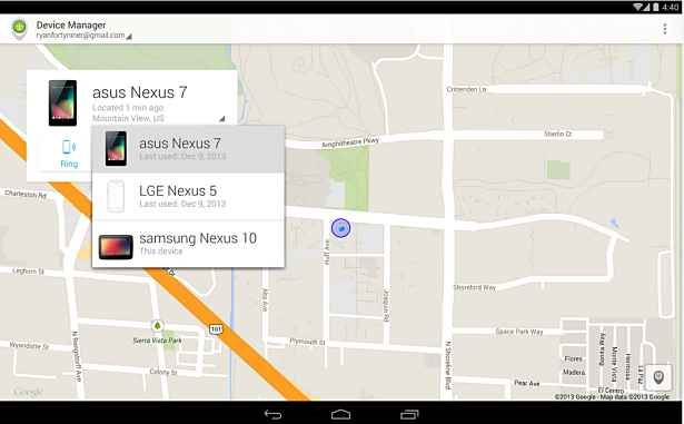 Android端末の現在位置を確認できるアプリ『Androidデバイスマネージャ』公開