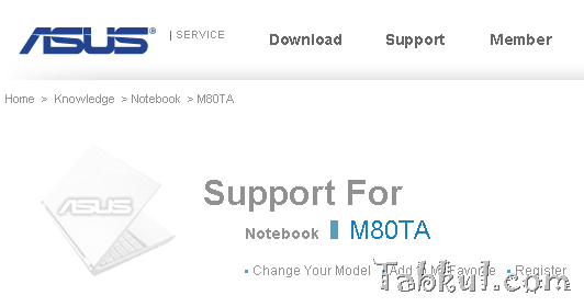 更新：ASUS、8インチWindowsタブレット『M80TA』（VivoTab Note 8）リリースか