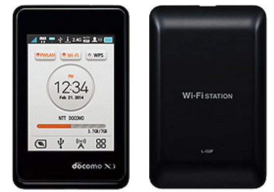 ドコモ、3インチWi-Fiルーター『Wi-Fi STATION L-02F』2/22発売へ