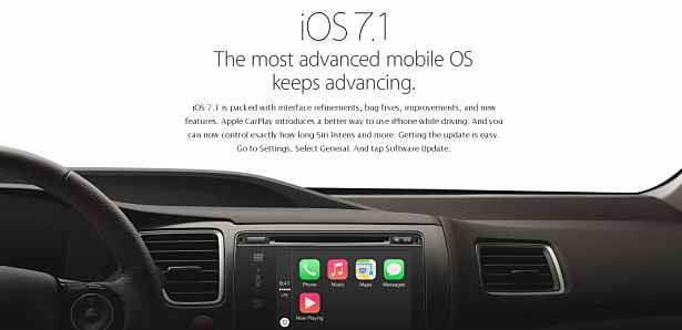 CarPlay対応、Appleが『iOS 7.1』をリリース