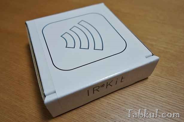iOS向けWi-Fi学習リモコン「IRKit」を購入、開封レビュー