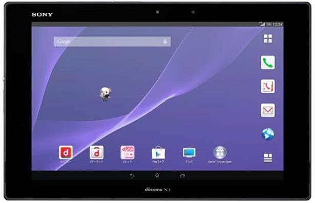 ドコモ、10型439g防水タブレット『Xperia Z2 Tablet SO-05F』を発表―特徴・スペックと発売日