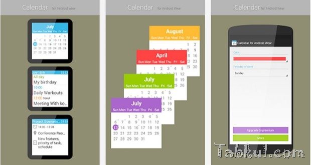 スマートウォッチにカレンダー機能を追加、『Calendar for Android Wear』登場―日本語に対応済み