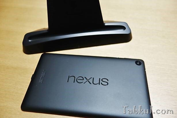 アマゾン、Nexus 7 (2013)とセット購入で液晶保護フィルムとカバーが無料になるキャンペーン実施
