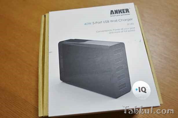 1日限定、人気のAnker5ポート最大8A出力 USB急速充電器が2,079円に