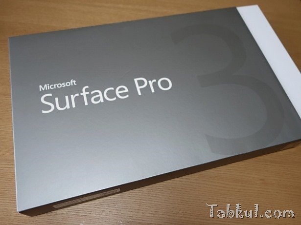Surface Pro 3 の返品・返金を依頼した話
