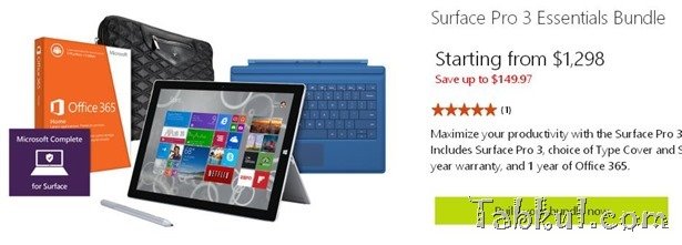 最大150ドル値下げの『Surface Pro 3 Essentials Bundle』登場