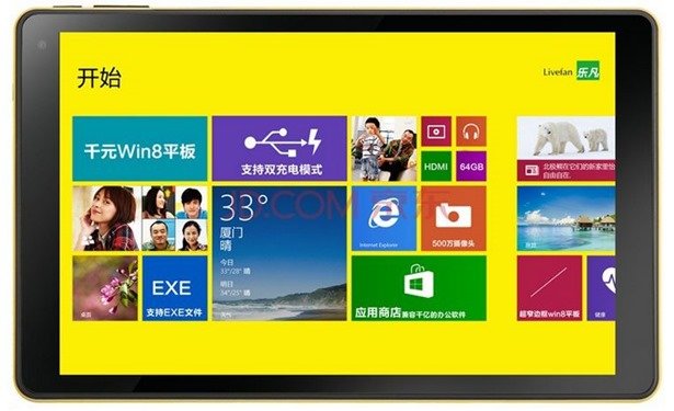 約1.6万円の8型Windowsタブレット「Livefan F8C」発売、スペックや価格ほか