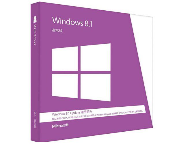 「Windows 8.1 Update 2」は8月13日リリースか