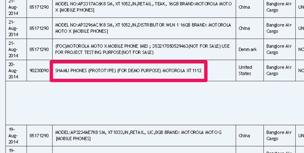 未発表Nexus 6か、Motorola『SHAMU PHONE』がインドで発見される