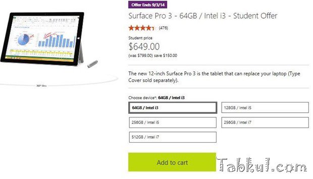 学生限定、『Surface Pro 3』が約1.5～2万円割引に―米Microsoft