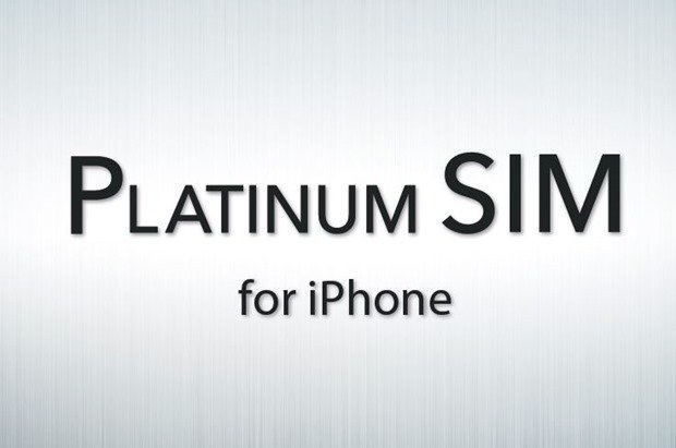 日本通信／b-mobile、LTE月8GB＋通話で月3,980円の『Platinum SIM for iPhone』発表