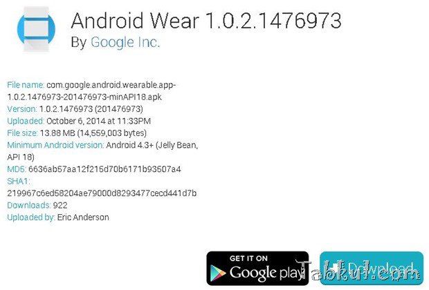 次期Android Wearの準備か、バージョン1.0.2登場―スマートウォッチでGPS／Bluetooth接続／音楽再生など