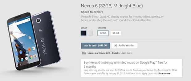 米国で Nexus 6 予約開始、発売日は11月21日―現在は在庫切れ