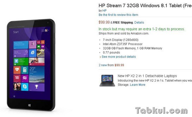 99.99ドルの7型Windowsタブレット『HP Stream 7』が米アマゾンで販売開始、スペックも新たに判明