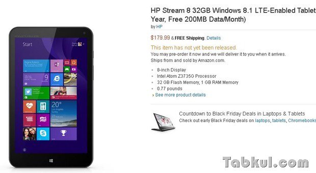 約1.7万円でLTE月200MB無料、8型Windowsタブレット『HP Stream 8』が予約開始、スペックも判明