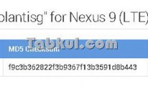Nexus 9 LTE向けAndroid 5.0.1 (LRX22C)ファクトリイメージ公開―ファイルサイズと変更点