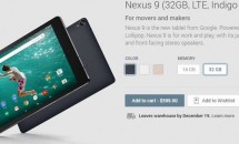 米Google Playで『Nexus 9 LTE』発売―12月19日までに出荷