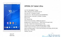 12.9型『Sony Xperia Z4 Tablet Ultra』のスペックがリークか