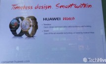 ファーウェイ、Android Wear搭載『Huawei Watch』をMWC 2015で発表へ／スマートウォッチ