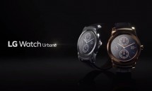 円形スマートウォッチ「LG Watch Urbane」の予告動画が公開、画像で確認する