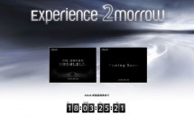 ASUS、4/20に新製品発表イベント開催／ZenFone 2リリースか