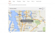 Google検索に「Find My Phone」機能が追加、ブラウザから端末を捜索可能に