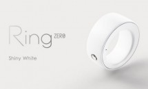 新しい指輪型デバイス『Ring ZERO』、アマゾンで販売開始