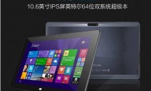 約1.4万円、フルサイズUSB／Windows＋Android搭載10.6型『CUBE i10 双系統版』発表―スペック