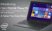 約2.2万円、着脱キーボード付き10型Winタブ『E FUN Nextbook Flexx 10』発表―スペック・価格