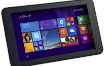 恵安、約1.3万円の7型Windowsタブレット『KEM-70B』発表―発売日・スペック