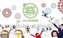 Nexus 9などの景品あり、Googleが六本木ヒルズで「祭 with Android」6/16より開催