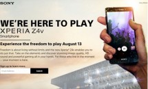 ハイスペックな『Xperia Z4v』、米国で8月13日リリースか