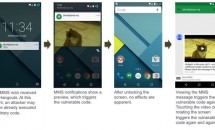 Android端末95%に致命的な脆弱性、MMS着信でハッキング（乗っ取り）可能に―Stagefright攻撃