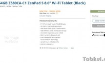 2K・ペン対応の8型ASUS ZenPad S 8.0（Z580CA）の価格判明、299ドル