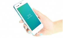 アップ・キュー、1.45万円の4.5型Anroidスマホ『UPQ Phone A01』発表―スペック