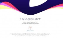 Apple、9月9日のスペシャルイベント開催を発表