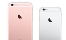 KDDI au、iPhone 6s/6s Plusの販売価格（毎月割）を発表―予約受付開始