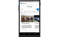 Google、モバイルWeb高速化を目指す『Accelerated Mobile Pages』プロジェクト発表