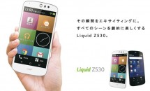 SIMフリー5型スマートフォン「Acer Liquid Z530」発売、取扱店舗を発表