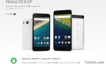 12/30まで、Googleストアで『Nexus 6P／6P スペシャルエディション』と『Huawei Watch』の値下げセール開始