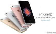 KDDI au、『iPhone SE』予約受付の開始日を発表―3月24日～